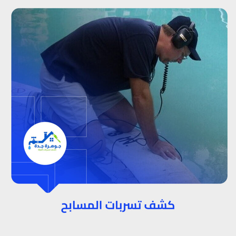صورة 24