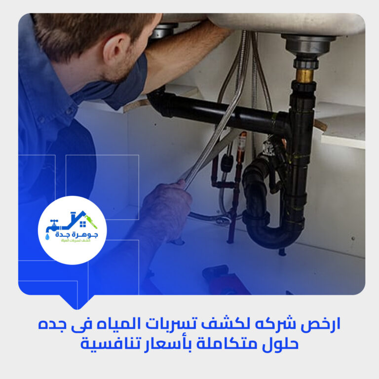 صورة 11