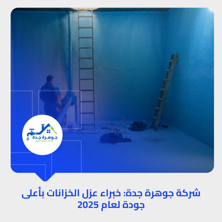 صورة 13