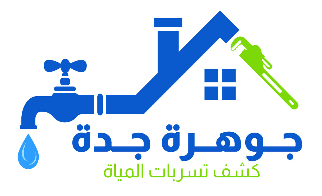 كشف تسربات المنازل بجدة بطريقة ذكية ودقيقة