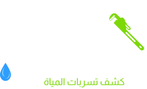 jawharet-jeddah-clean